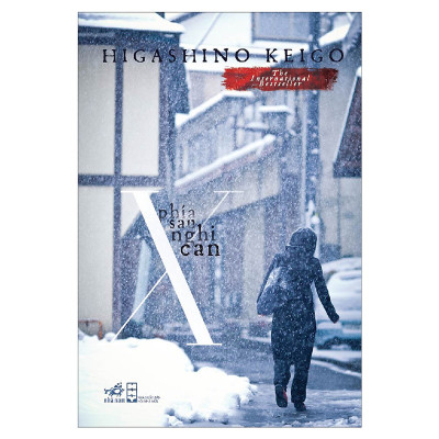 Combo 2 cuốn sách: Phía sau nghi can X   + Ring - Vòng tròn ác nghiệt