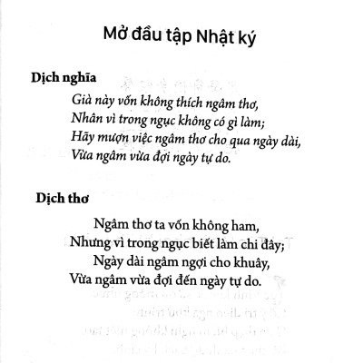 Nhật Ký Trong Tù