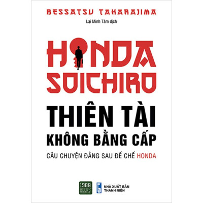 Hon da Soichiro - Thiên Tài Không Bằng Cấp -  Bessatsu Takarajima