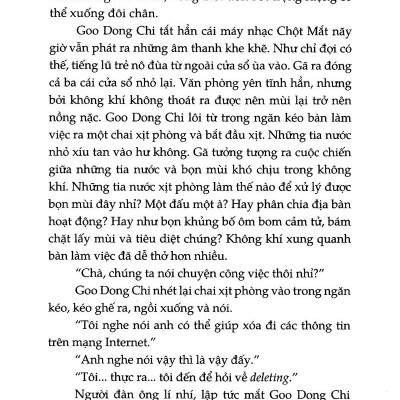 Cái Bóng Của Bí Mật