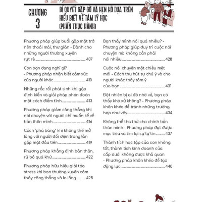 Có Một Ngày, Bố Mẹ Sẽ Già Đi