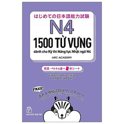 1500 Từ Vựng Cần Thiết Cho Kỳ Thi Năng Lực Nhật Ngữ N4
