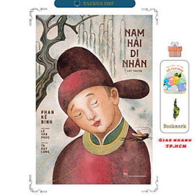 Sách Nam Hải dị nhân liệt truyện (Phiên bản kỉ niệm)
