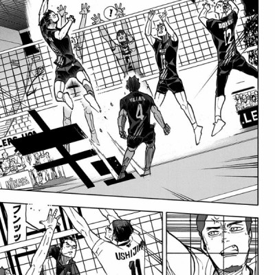 ハイキュー!! 44 - Haikyu!!