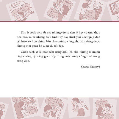 Có Một Ngày, Bố Mẹ Sẽ Già Đi