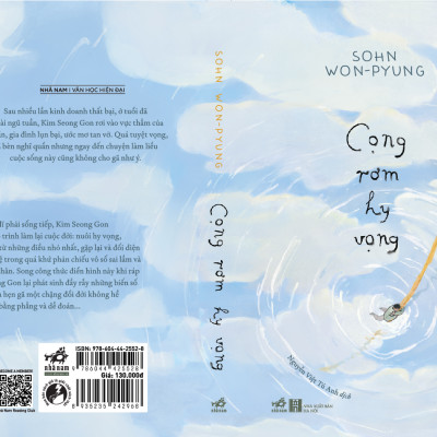 Sách - Cọng rơm hy vọng (Sohn W0n-Pyung) (Nhã Nam Official)