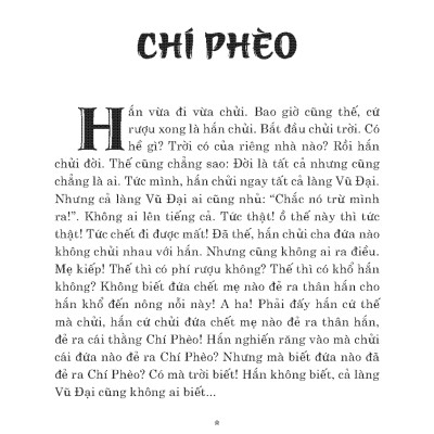 Danh Tác Văn Học Việt Nam - Chí Phèo (Tái Bản 2023)