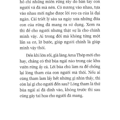 Luật Của Rừng