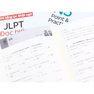 Kỳ thi năng lực Nhật ngữ: Point & Practice N3 - Chữ viết Từ vựng (NXB Trẻ)