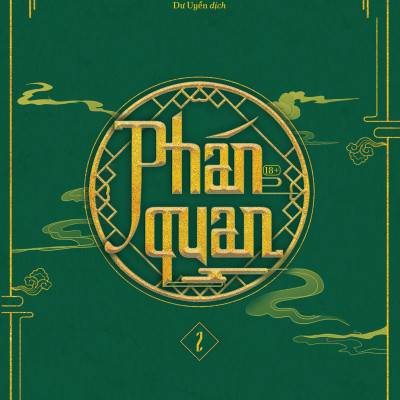 Phán Quan - Tập 2