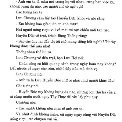 Tam Quốc Diễn Nghĩa -Tập 2 (Tái Bản 2018)