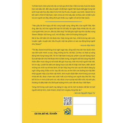 Sewol