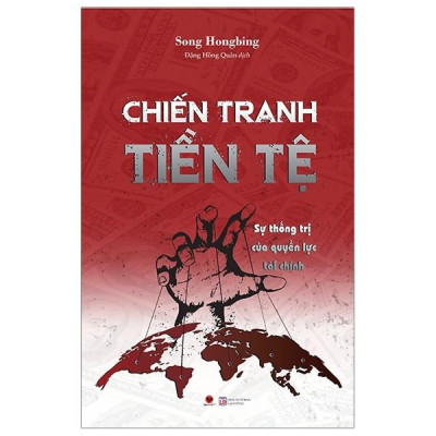 Sách - Chiến Tranh Tiền Tệ (Chọn Bộ 3 Tập)