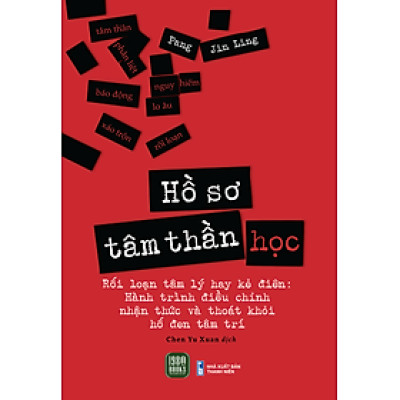 Hồ Sơ Tâm Thần Học