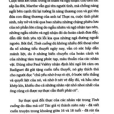 Tình Cuồng