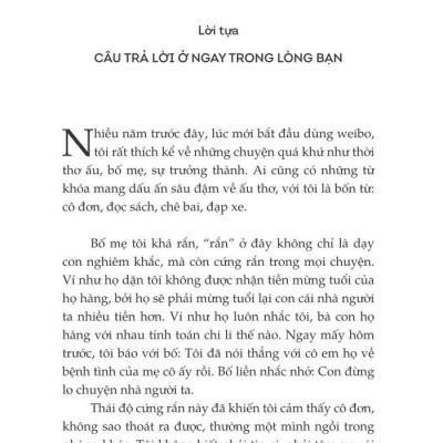 Chẳng Nhớ Quá Khứ, Chẳng Sợ Tương Lai