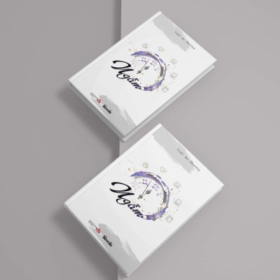 Ngẫm - Việt An Khương