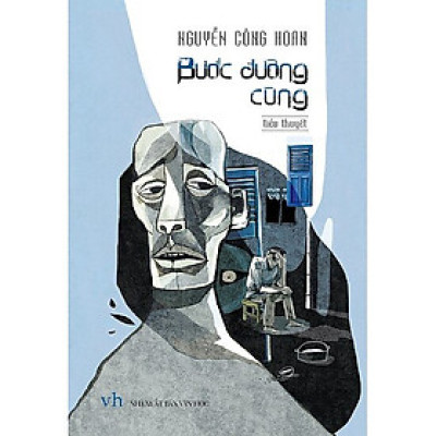 Bước Đường Cùng (Tác giả: Nguyễn Công Hoan) - Tái Bản 2025