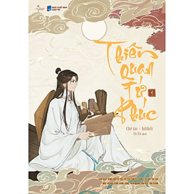 Thiên Quan Tứ Phúc (Bản hoạt hình) - Tập 1
