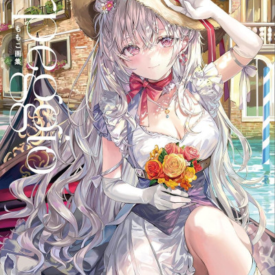 Sách ngoại văn: Momoko Artworks: Arpeggio (Japanese Edition)