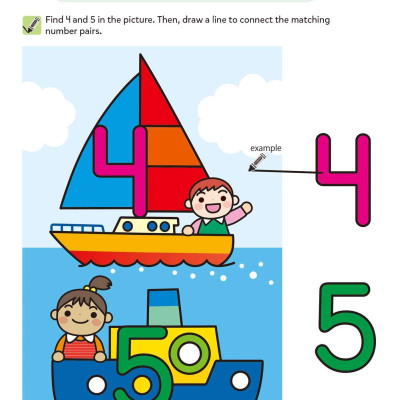 Play Smart Numbers 2+