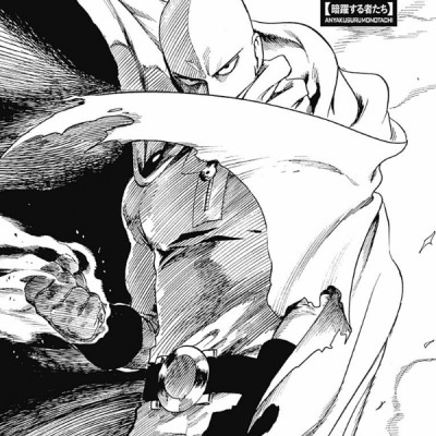 ワンパンマン 15 - One-Punch Man 15