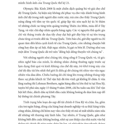 Đạo Quân Trung Quốc Thầm Lặng