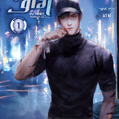Thuốc Giải – Tập 1