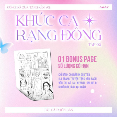Khúc Ca Rạng Đông - Tập 2 - Tặng Kèm Bookmark Hai Mặt + Postcard Hai Mặt + Bonus Page