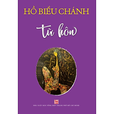 Từ hôn - Hồ Biểu Chánh -TH110