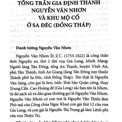 Theo Dấu Người Xưa