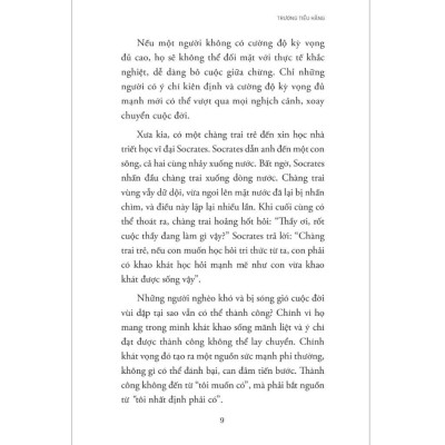 Sách - Nói Chuyện Là Bản Năng, Giữ Miệng Là Tu Dưỡng, Im Lặng Là Trí Tuệ - Tập 2 - 1980Books