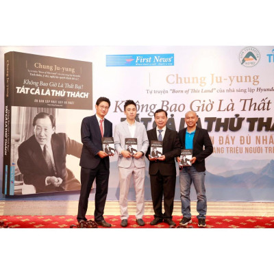 Sách Không Bao Giờ Là Thất Bại! Tất Cả Là Thử Thách (Bìa cứng) - First News