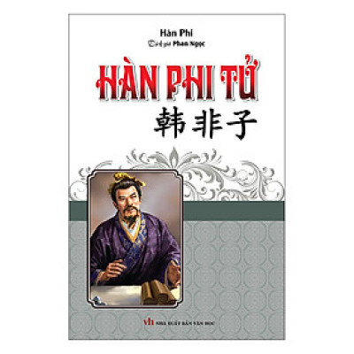 Hàn Phi Tử (Bìa Cứng)