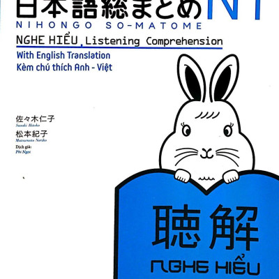 Luyện Thi Năng Lực Nhật Ngữ N1 - Nghe Hiểu