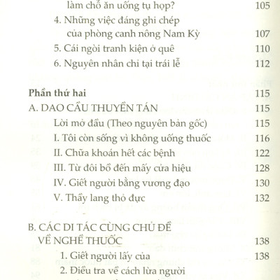 Danh Tác Việt Nam - Tập Án Cái Đình
