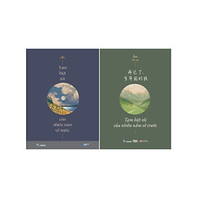 Combo Tạm Biệt Tôi Của Nhiều Năm Về Trước (Bộ 2 Cuốn) - SKY