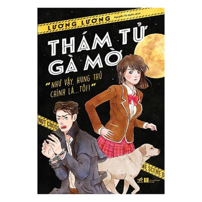 Combo 2 cuốn sách: Tất cả vì N  + Thám tử gà mờ