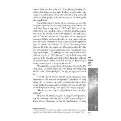 Sách - Tam Thể (Tập 2) - Khu Rừng Đen Tối - Nhã Nam Official