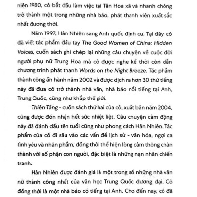 Thiên Táng - Hân Nhiên