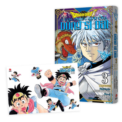 Dragon Quest - Cuộc Phiêu Lưu Của Dũng Sĩ Dai - Tập 3 - Đệ Tử Của Avan III - Tặng Kèm Postcard