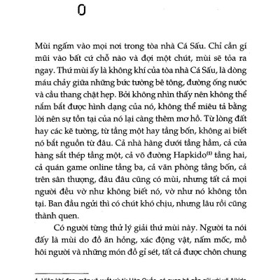 Cái Bóng Của Bí Mật