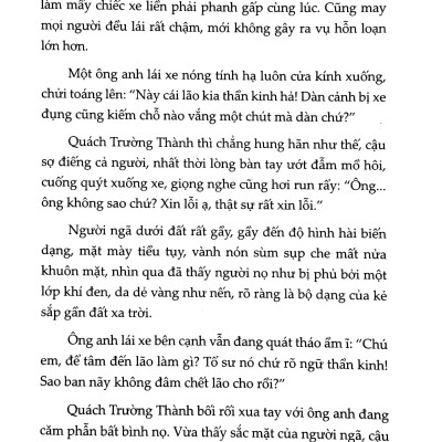 Trấn Hồn - Tập 2 (Bìa Mềm)
