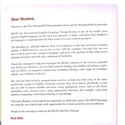Lessons For IELTS - Speaking