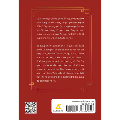 Chuyện Tình Cây Liễu (Trọn Bộ 2 Tập)