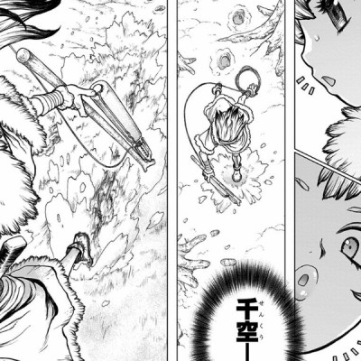 Dr. STONE 8 (ジャンプコミックス)