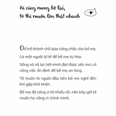 Sách Thành Phố Thiếu Một Bữa Cơm Nhà - Hồng Nhung & Mỹ Hưng