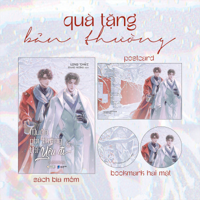 Muốn Phi Thăng Thì Yêu Đi (Tập 3)