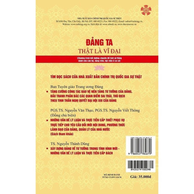 Đảng ta thật là vĩ đại 