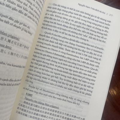 VẠN DIỆP TẬP – Nguyễn Nam Trân dịch – Tao Đàn – Nxb Hội Nhà Văn (Bìa mềm) 